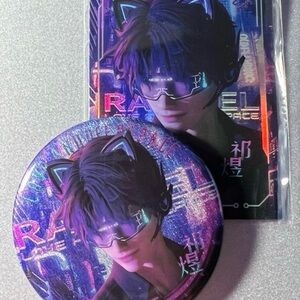 Love and Deepspace Rafayel Card and Pin Set